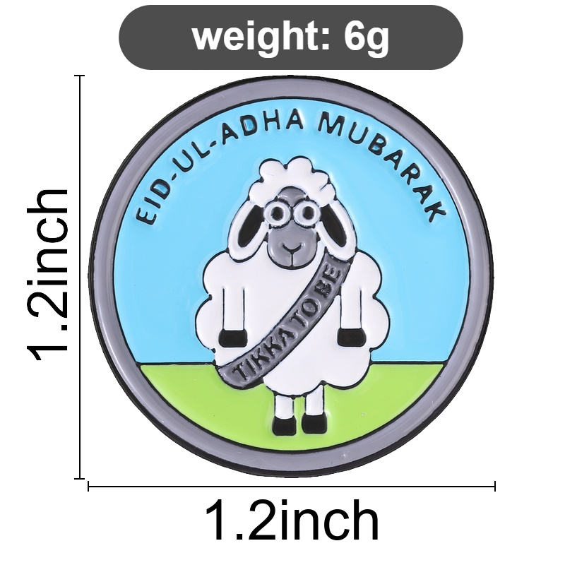 Al Ain Jewelry & Watches Exhibition 2025 - Eid al-Adha Islamic Culture Cartoon Sheep