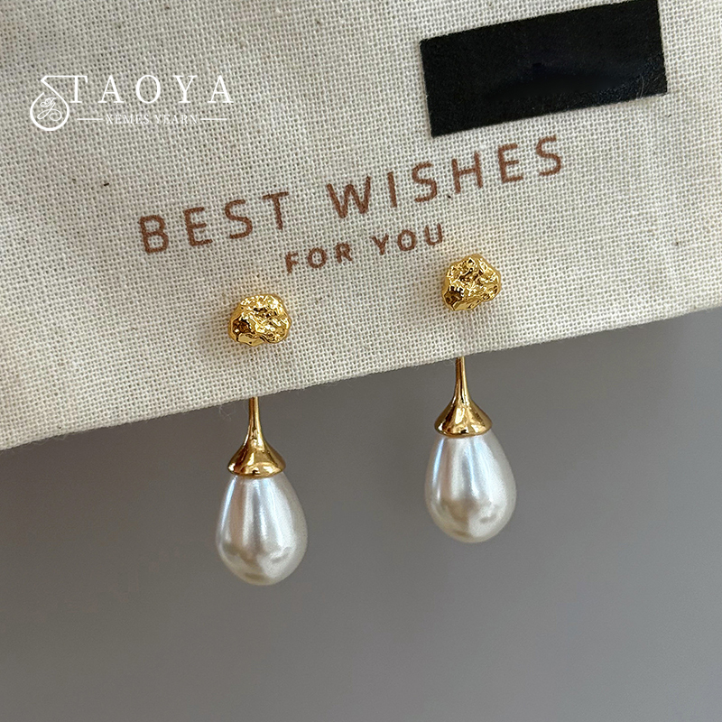 Al Ain Jewelry & Watches Exhibition 2025 - 2026 New imitation Pearl Drop Shaped