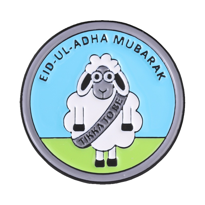 Eid al-Adha Islamic Culture Ca - مراجعة Al Ain Jewelry & Watches Exhibition 2025 وسعره