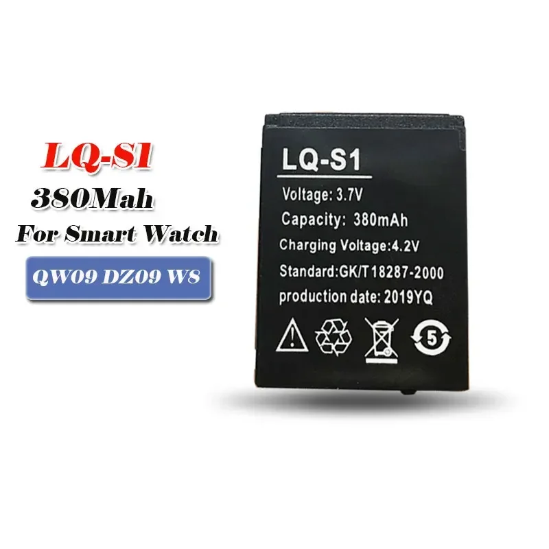 New LQ-S1 3.7V rechargeable ba - مراجعة A1 Watches & Jewelry New York Photos وسعره
