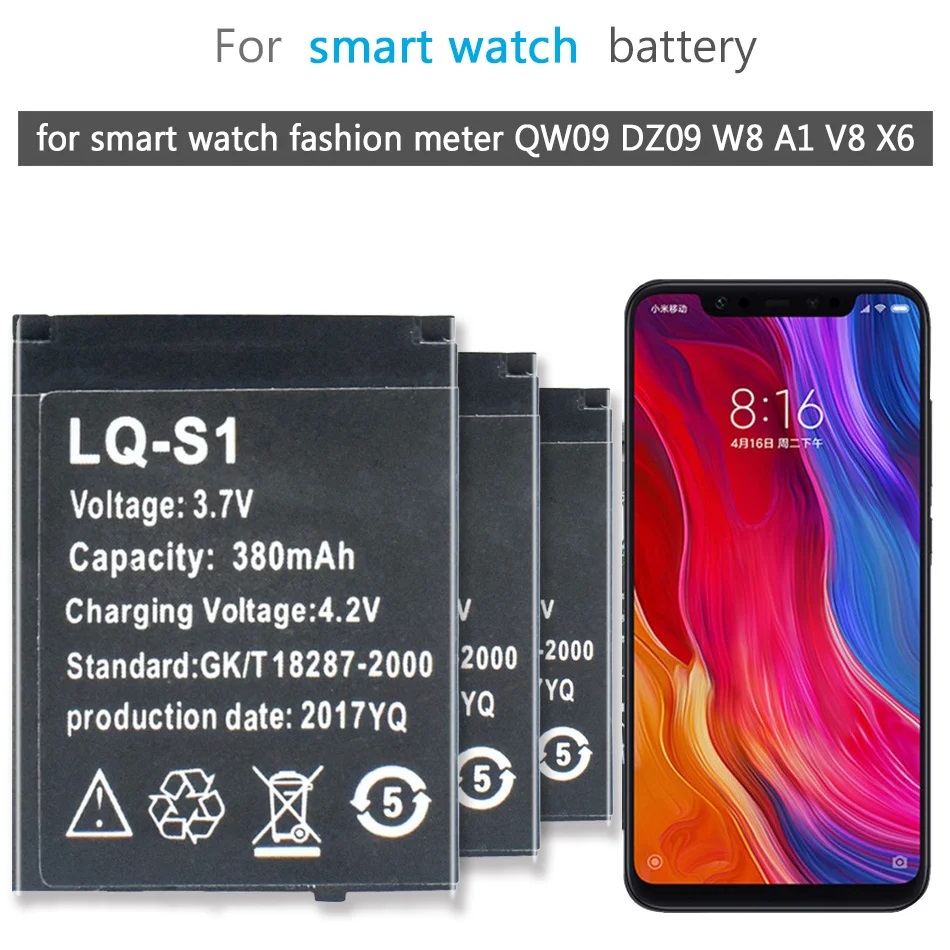 PURFIELD LQ-S1 3.7v 380mAh Sma - مراجعة A1 Watches & Jewelry New York Photos وسعره