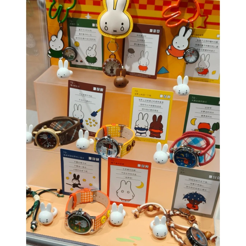 New Genuine Miffy Blind Box Wr - مراجعة Jewelry Y Watches وسعره