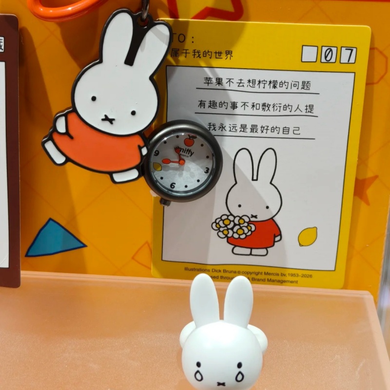 New Genuine Miffy Blind Box Wr - مراجعة Jewelry Y Watches وسعره