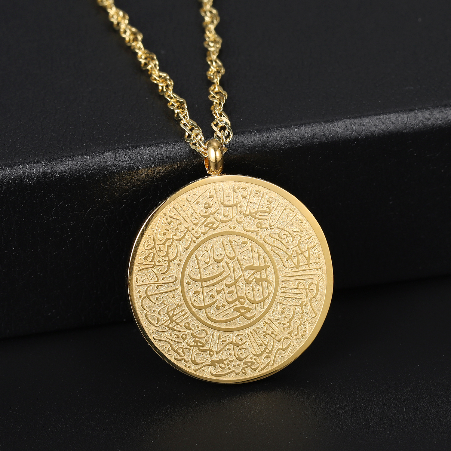 AYAT AL KURSI Muslim Personali - مراجعة Al Ain Jewelry & Watches Exhibition 2025 وسعره