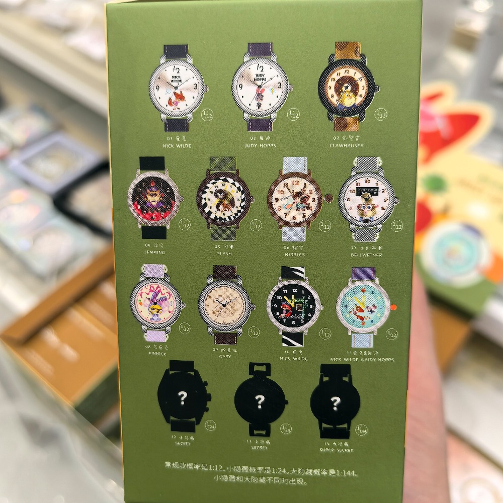 Disney Zootopia Series Blind B - مراجعة Jewelry Y Watches وسعره