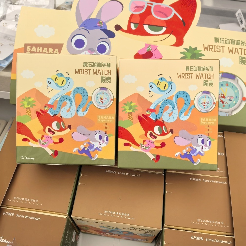 Disney Zootopia Series Blind B - مراجعة Jewelry Y Watches وسعره