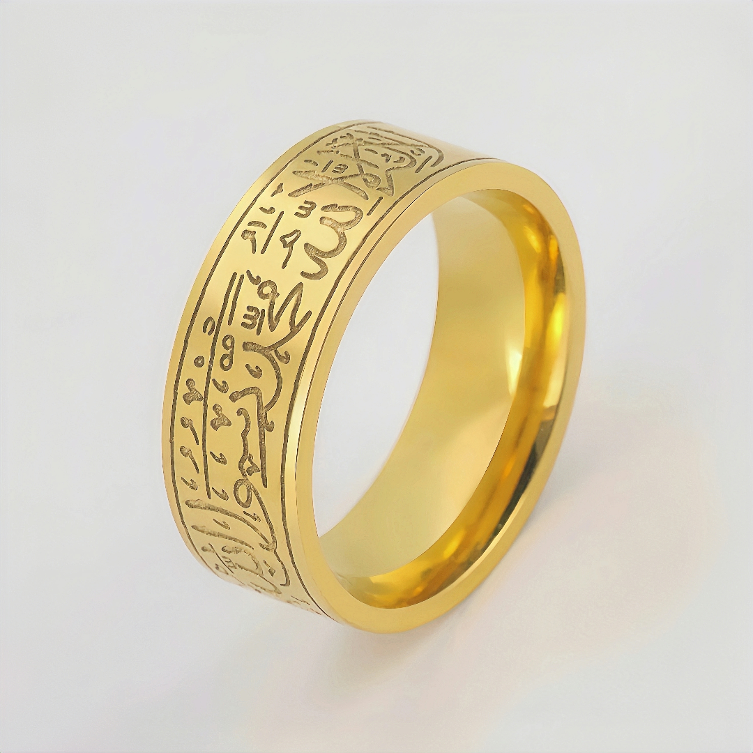 304 Stainless Steel Ayat Al-Ku - مراجعة Al Ain Jewelry & Watches Exhibition 2025 وسعره