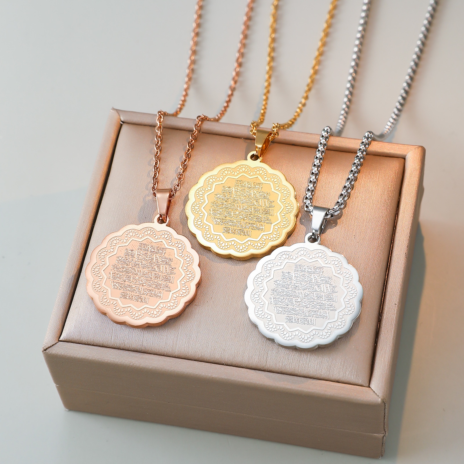 Muslim Arabic Pendant Necklace - مراجعة Al Ain Jewelry & Watches Exhibition 2025 وسعره