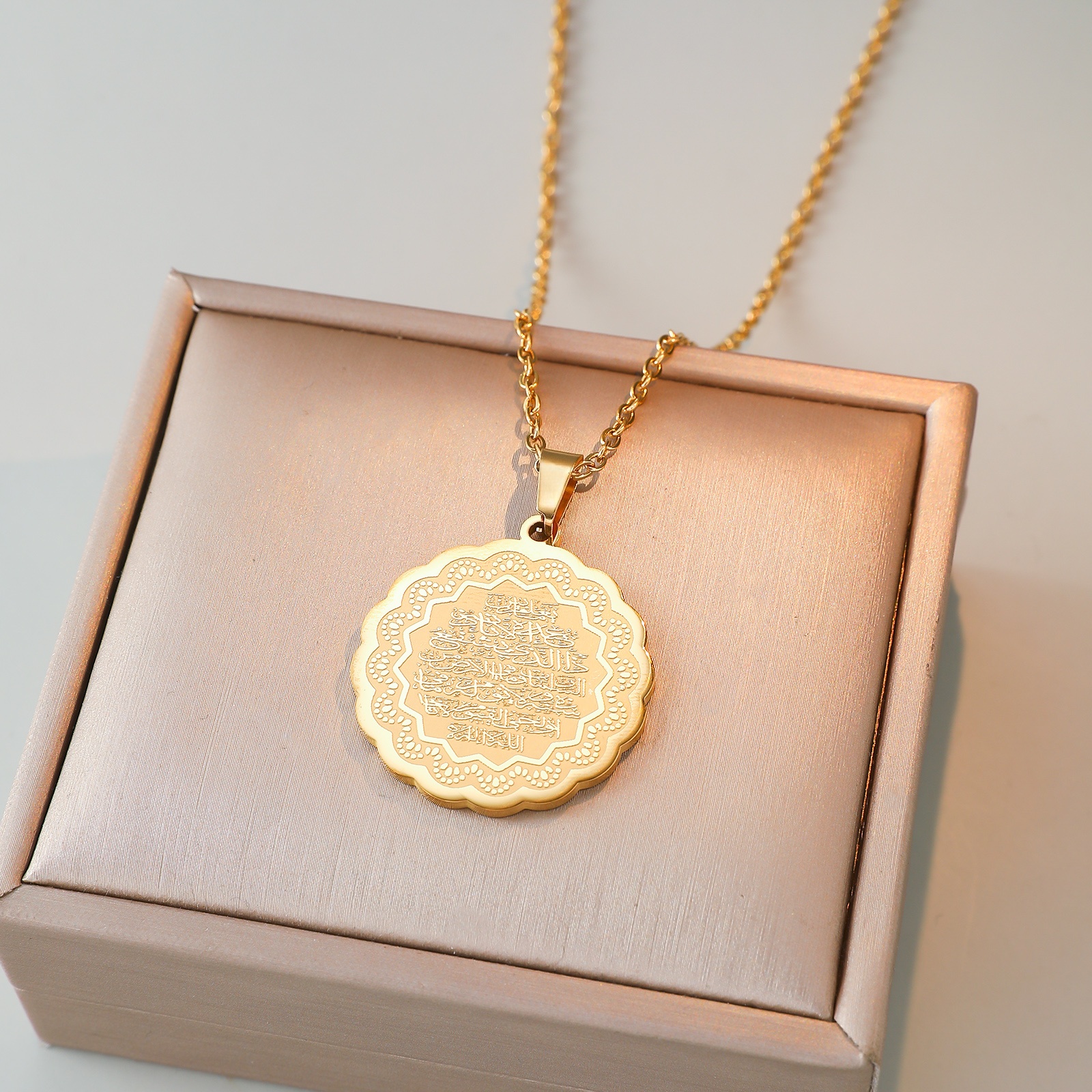Muslim Arabic Pendant Necklace - مراجعة Al Ain Jewelry & Watches Exhibition 2025 وسعره