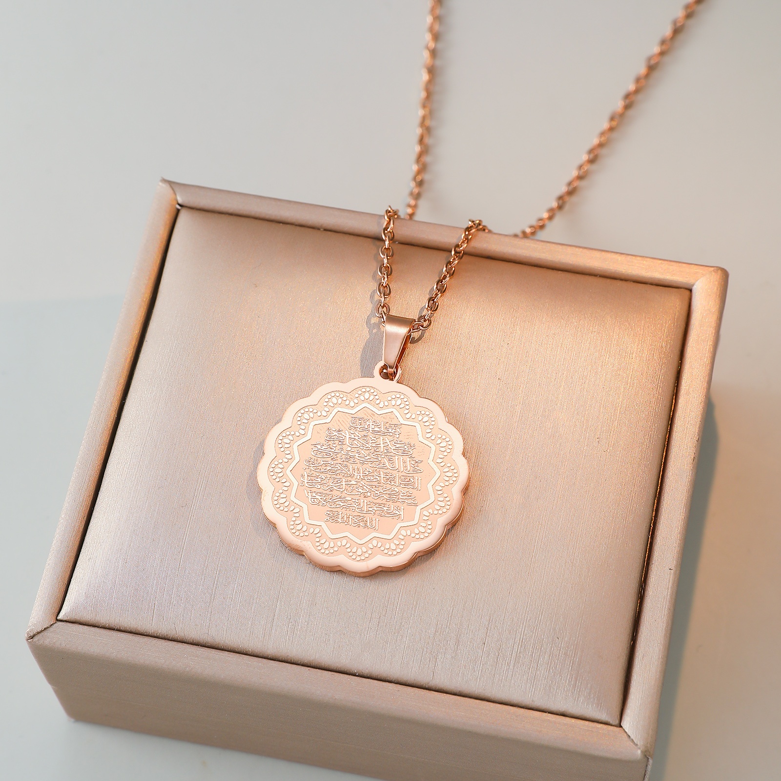 Muslim Arabic Pendant Necklace - مراجعة Al Ain Jewelry & Watches Exhibition 2025 وسعره
