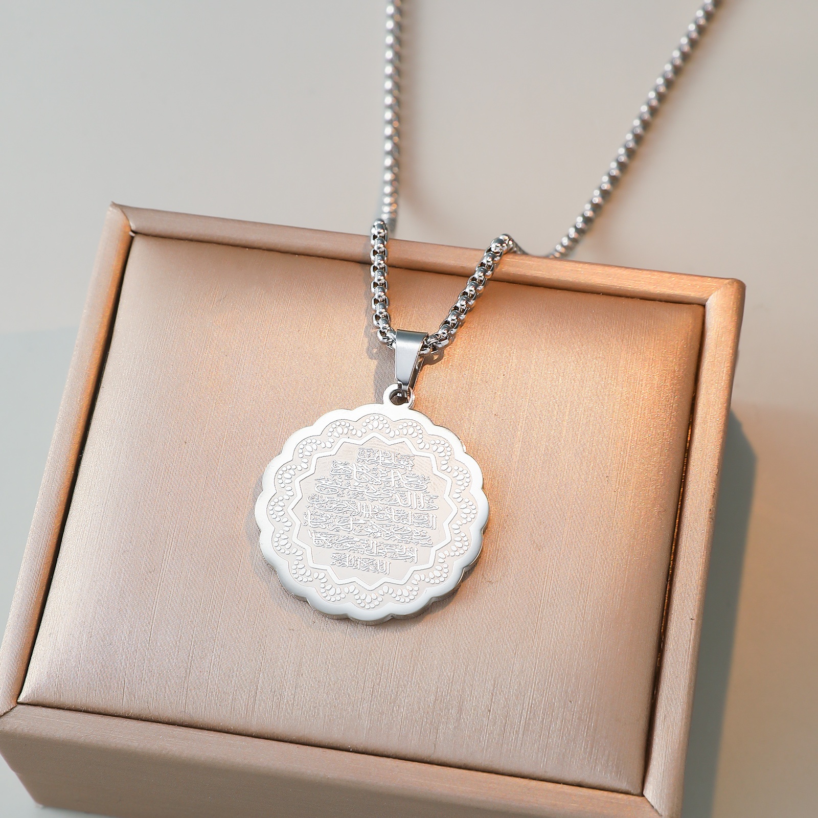 Muslim Arabic Pendant Necklace - مراجعة Al Ain Jewelry & Watches Exhibition 2025 وسعره