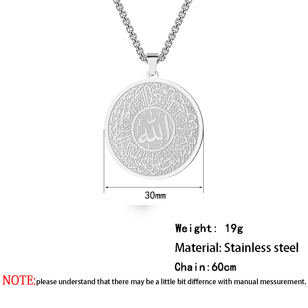 Handmade Islamic Mashallah Men - مراجعة Al Ain Jewelry & Watches Exhibition 2025 وسعره