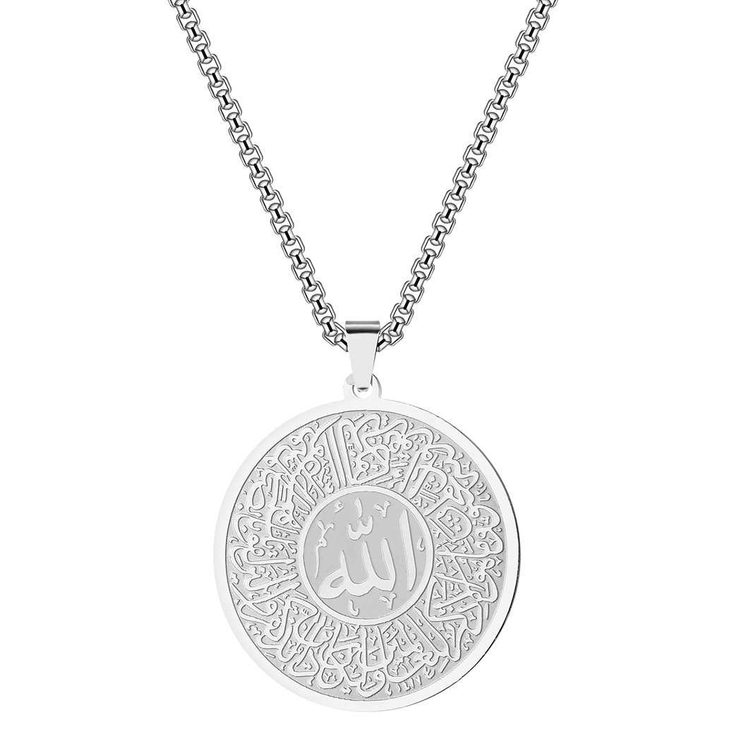 Handmade Islamic Mashallah Men - مراجعة Al Ain Jewelry & Watches Exhibition 2025 وسعره