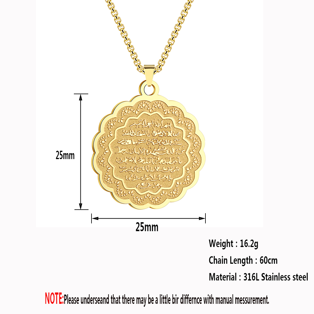 Kinitial Stainless Steel Ayat  - مراجعة Al Ain Jewelry & Watches Exhibition 2025 وسعره
