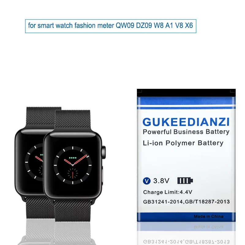 630mAh LQ-S1 Watch Battery For - مراجعة A1 Watches & Jewelry New York Photos وسعره